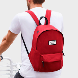 Mochila adulto con parche rectangular personalizada