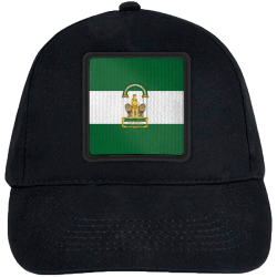 Gorra infantil con Bandera Andalucía