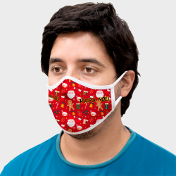 Mascarilla neopreno antibacteriana Papa Noel con certificado BFE+92%  talla súper grande